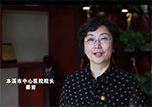 本溪市中心醫(yī)院院長(zhǎng)姜巖控?zé)熜麄饕曨l