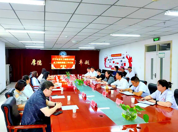 快新聞丨山海相牽，醫(yī)心筑夢(mèng)：本溪與托里跨越千里的健康接力