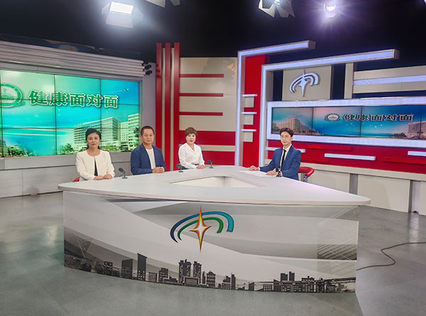 以科技賦能實(shí)現(xiàn)精準(zhǔn)鎮(zhèn)痛——本溪市中心醫(yī)院麻醉科止痛門診專家做客演播間為您解讀（上）