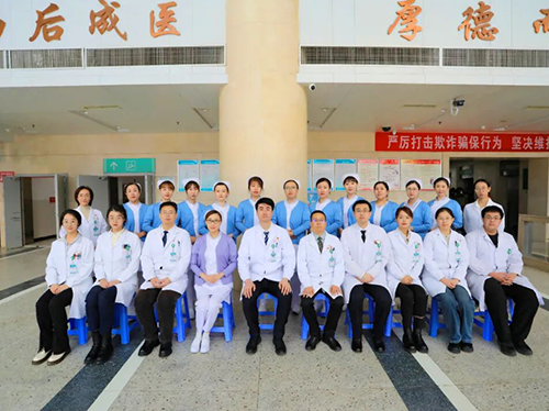 國家級認可丨本溪市中心醫(yī)院獲批國家神經(jīng)系統(tǒng)疾病臨床醫(yī)學研究中心區(qū)域分中心