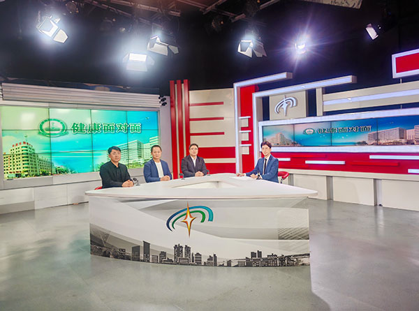 以科技賦能實(shí)現(xiàn)精準(zhǔn)鎮(zhèn)痛——本溪市中心醫(yī)院麻醉科止痛門診專家做客演播間為您解讀（下）